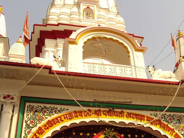 Daksheshwar Mahadev Temple, Kankhal, Haridwar